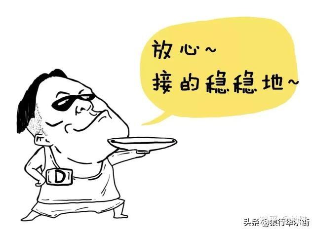 Blog 6PG88 link đăng nhập: Không cần vội 2