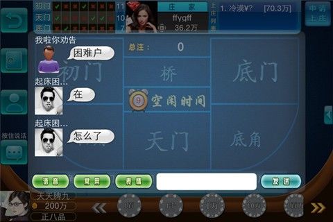 Blog 6PG88 link đăng nhập: Hàng ngắn hạn xả lớn 3
