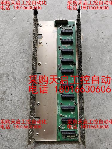 Blog 6PG88 link đăng nhập: Đầu cơ nóng 2