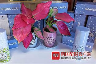 Xu thế dòng tiền: Hãy tận hưởng xu hướng! 2