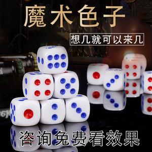 Blog 6PG88 link đăng nhập: Cung cầu thi gan 3