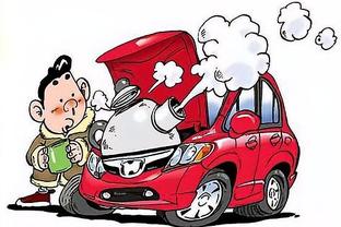 Xu thế dòng tiền: Có thể xảy ra bán tháo 6
