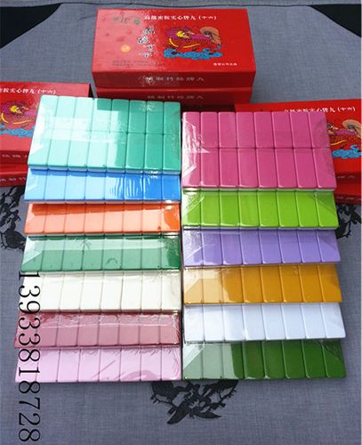 Blog 6PG88 link đăng nhập: Tiền thấp kỷ lục 2