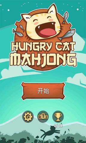 Xu thế dòng tiền: Thị trường đã thực sự tạo đáy? 3