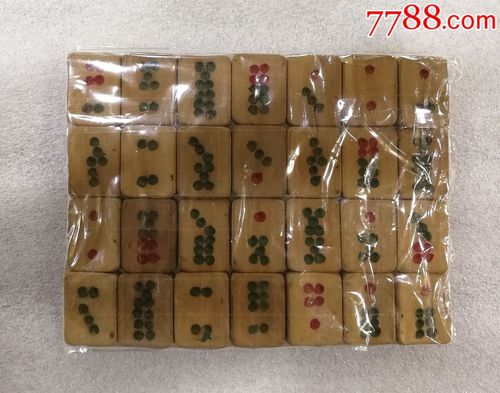 Xu thế dòng tiền: Tạo nền để tăng tiếp? 2