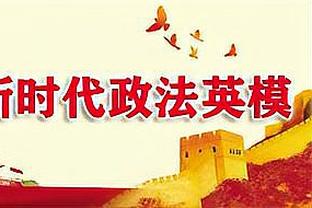 Xu thế dòng tiền: Đà tăng sẽ tiếp diễn 4