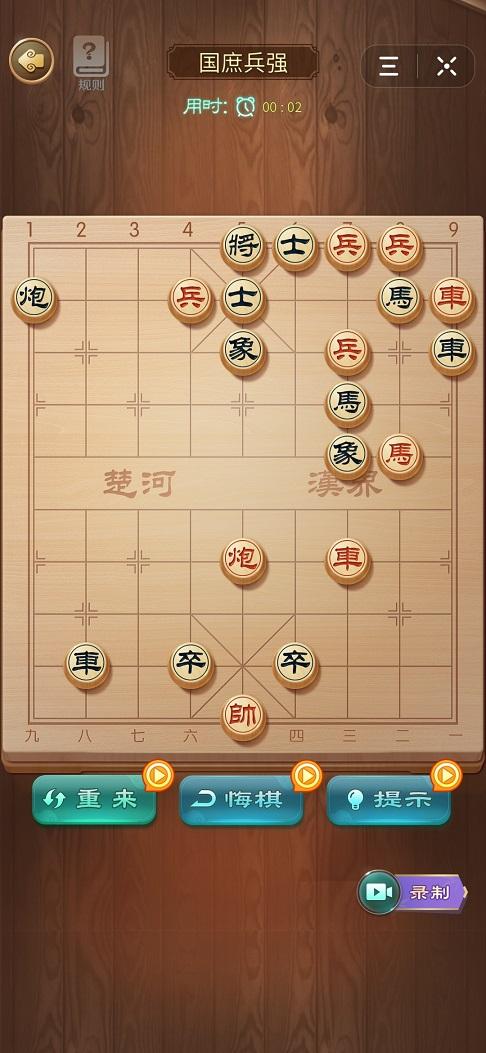 6PG88VN