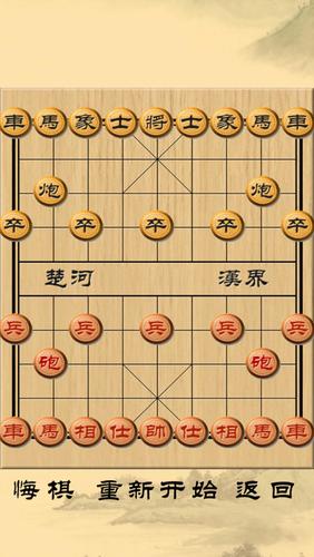 6PG88VN