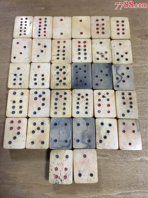 6PG88VN