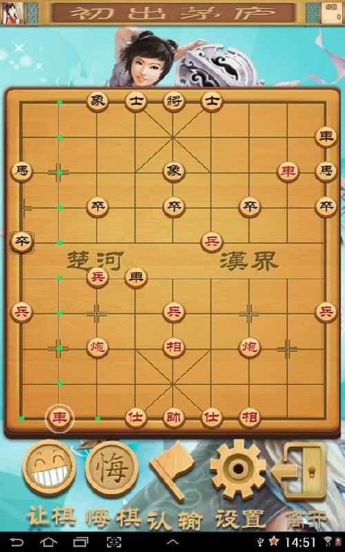 6PG88VN