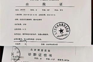 6PG88VN
