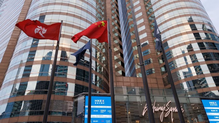 Trong bảy tháng đầu năm nay, 12 công ty công nghệ Trung Quốc đã nộp đơn xin niêm yết tại Hồng Kông