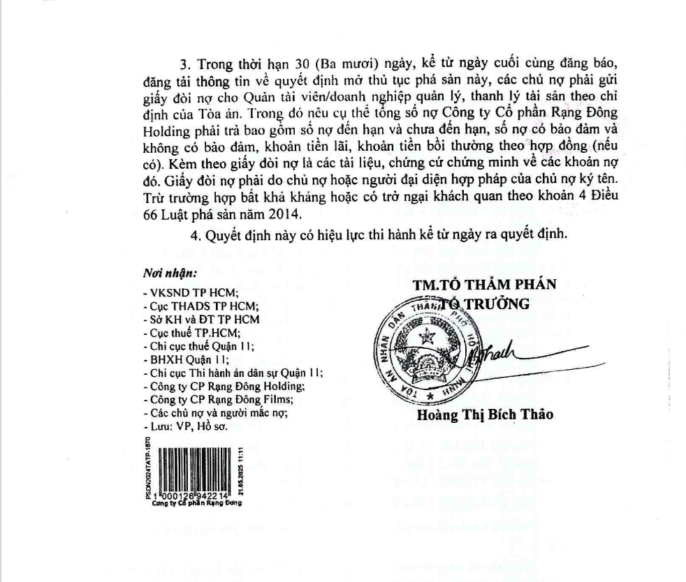 6PG88VN