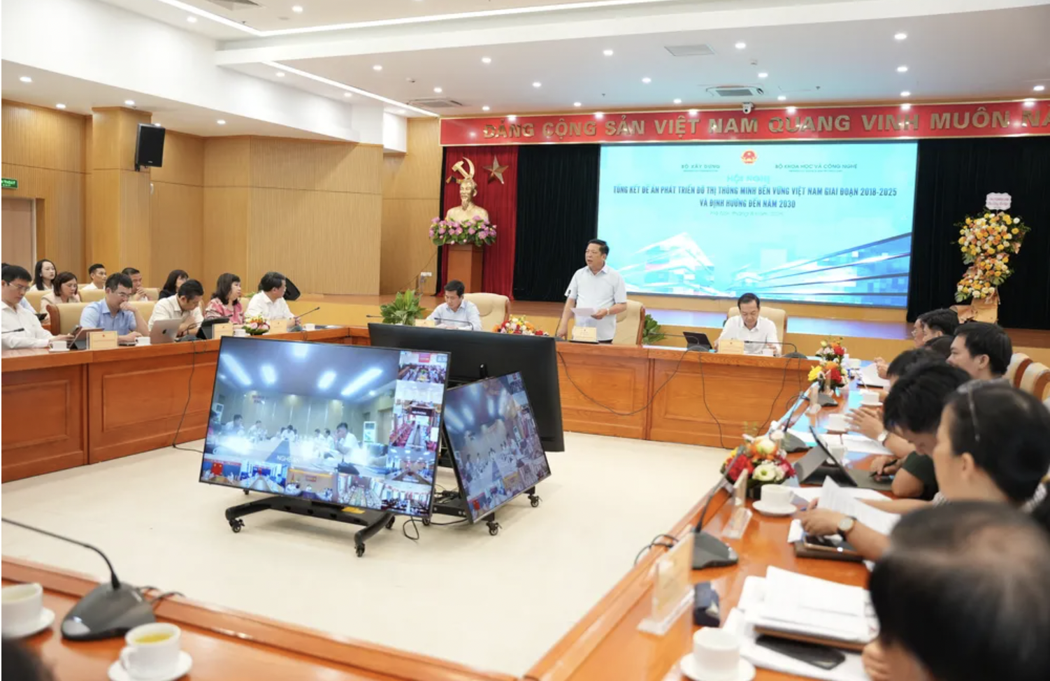 Toàn cảnh Hội nghị&nbsp;“Tổng kết Đề án phát triển đô thị thông minh bền vững Việt Nam giai đoạn 2018 – 2025, định hướng đến năm 2030” (Đề án 950).