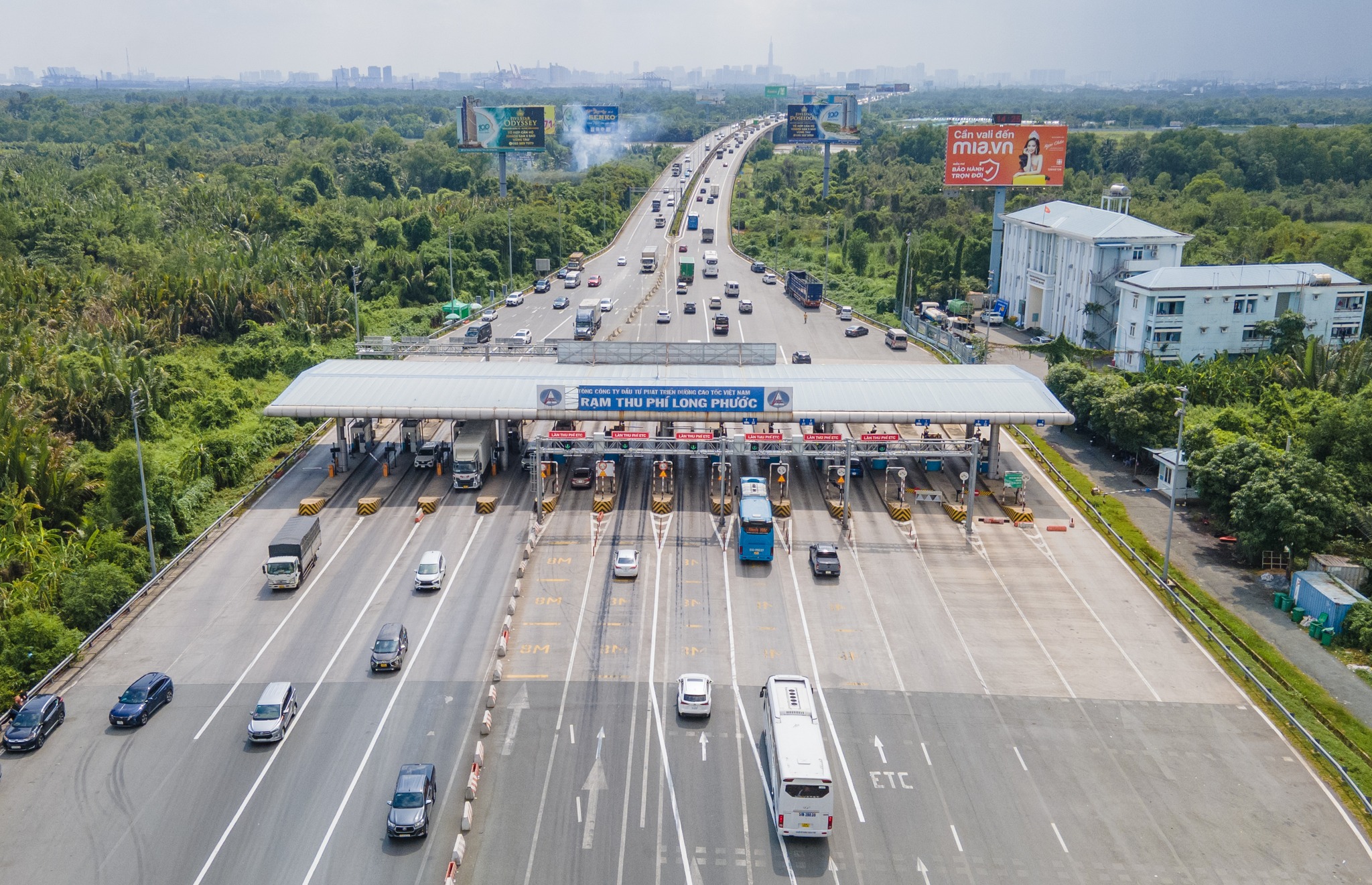 Cao tốc Thành phố Hồ Chí Minh – Long Thành – Dầu Giây. Ảnh minh họa
