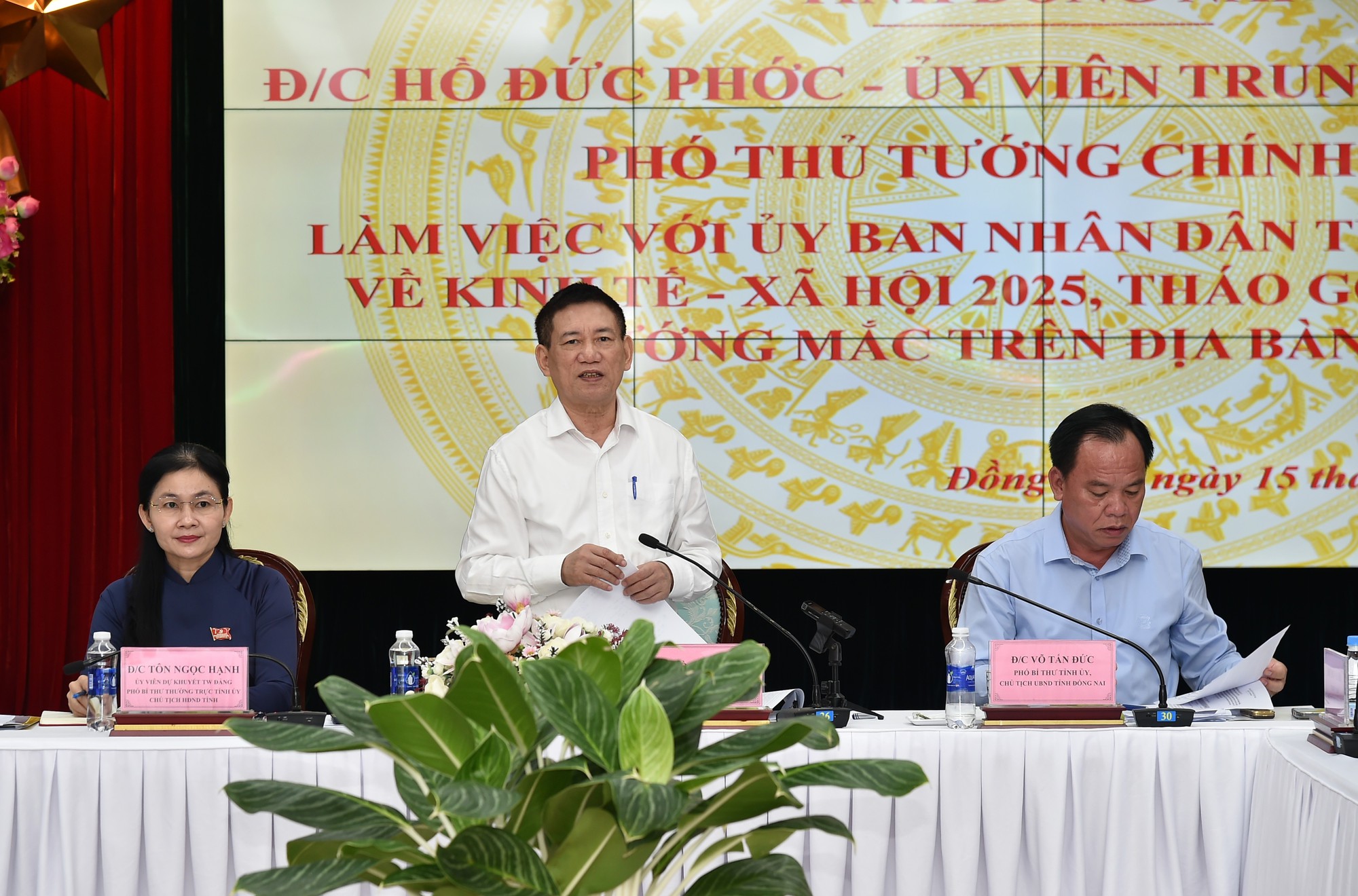 Phó Thủ tướng Hồ Đức Phớc đánh giá cao những kết quả tỉnh Đồng Nai đạt được về PG88 ⭐ Link trang chủ số 1 nhà cái PG88 com casino slot - xã hội. Ảnh: VGP/Trần Mạnh.