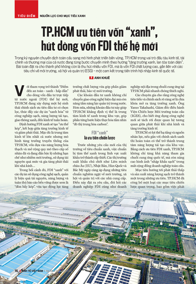 6PG88VN
