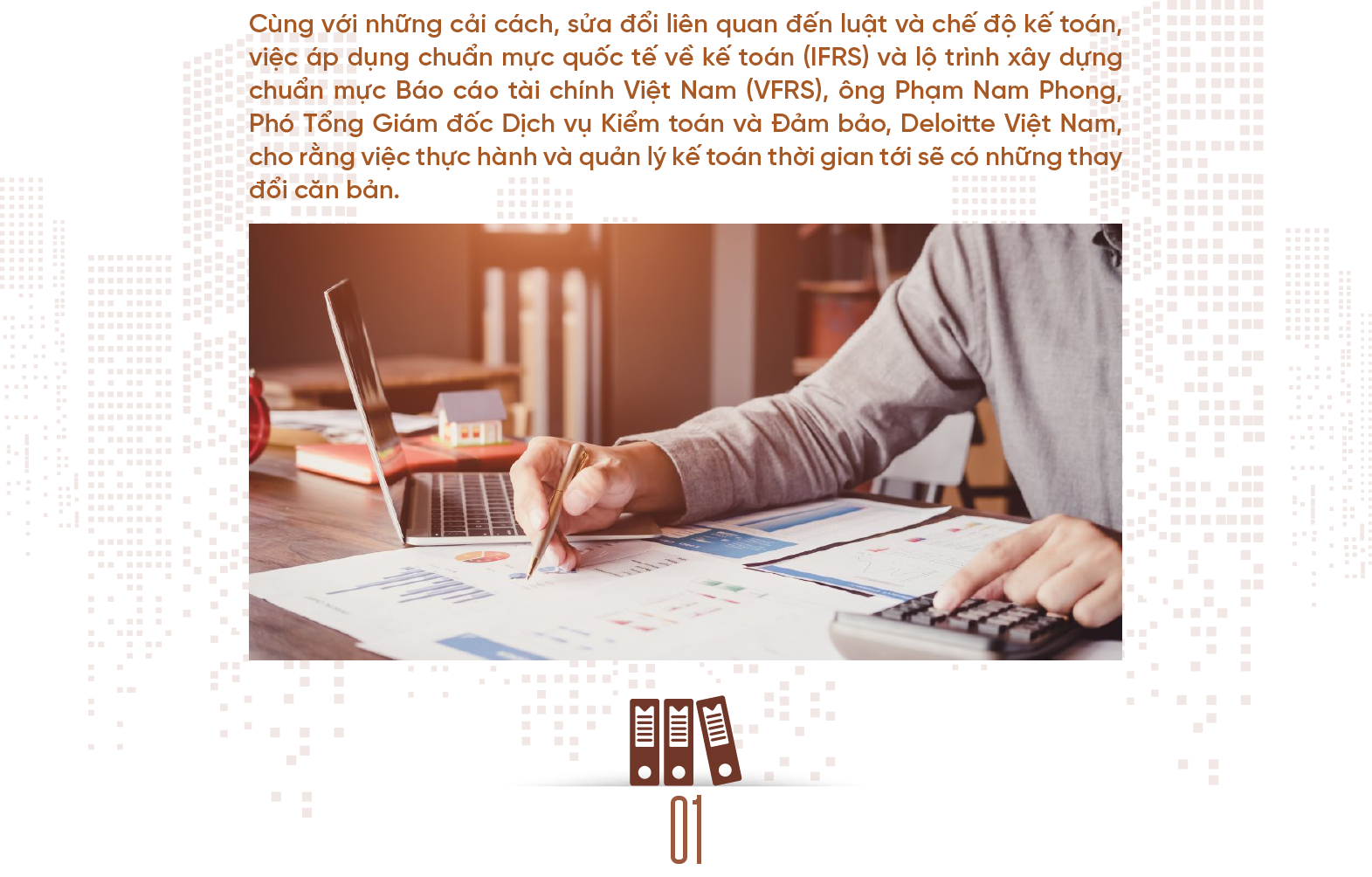 6PG88VN
