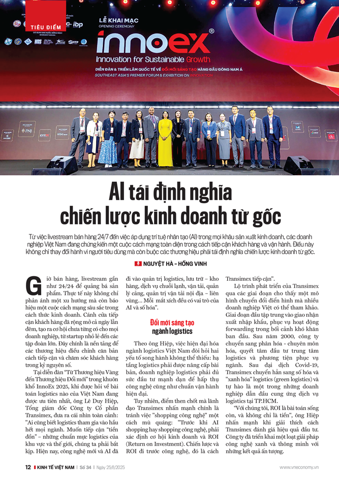 6PG88VN