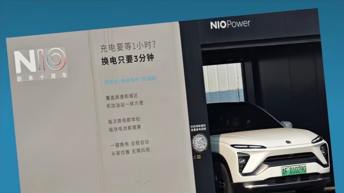 <i>Nio, một công ty khởi nghiệp xe điện Trung Quốc được niêm yết tại Mỹ, vận hành hơn 3.000 trạm đổi pin tại Trung Quốc. Ảnh minh hoạ:&nbsp;Getty Images.</i>