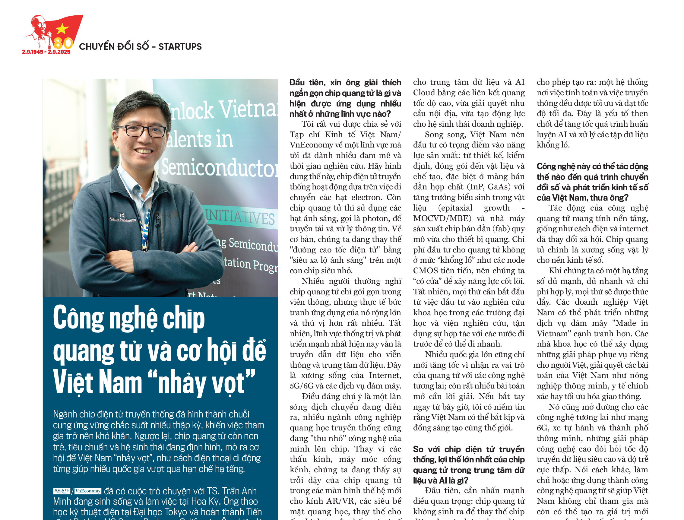 6PG88VN
