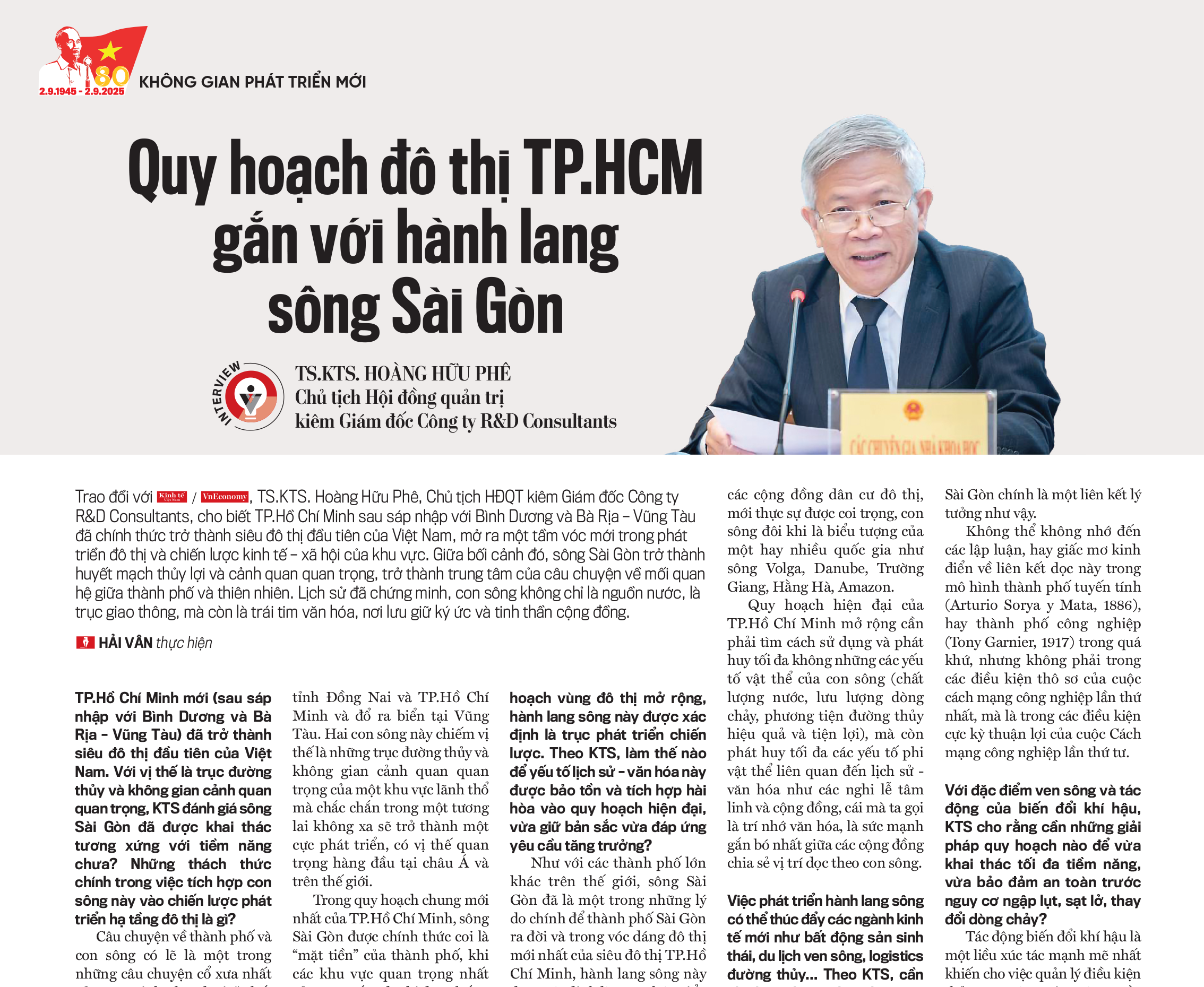 6PG88VN