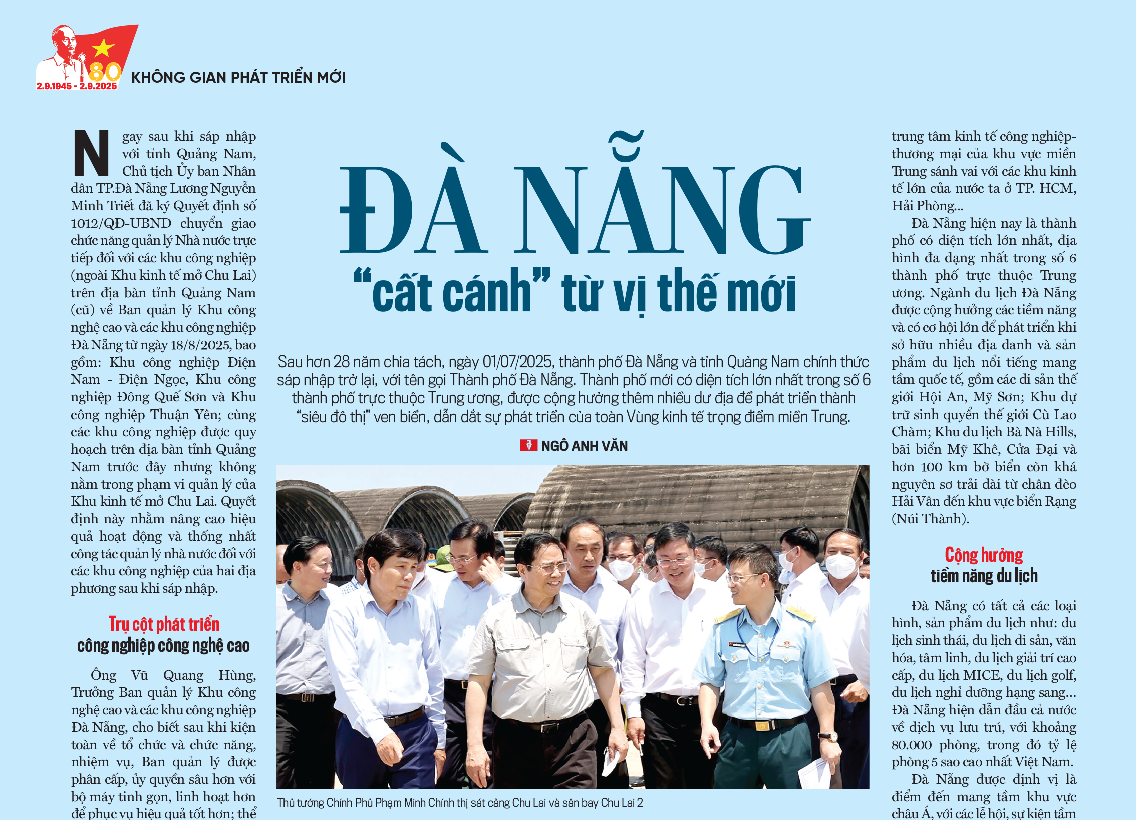 6PG88VN
