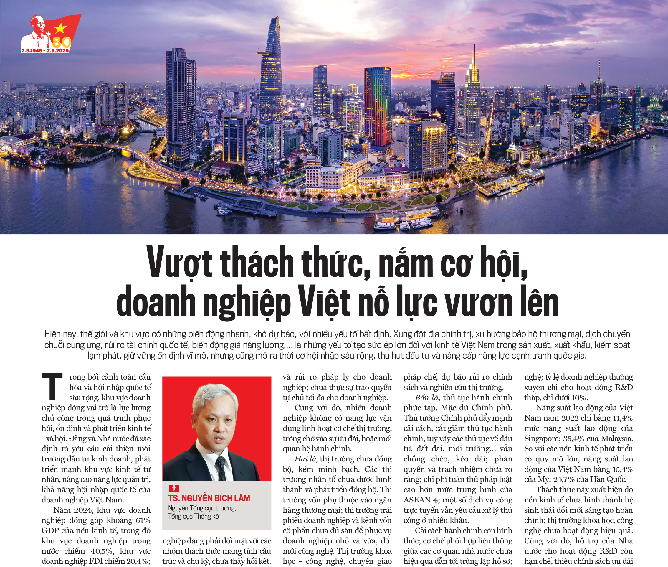 6PG88VN