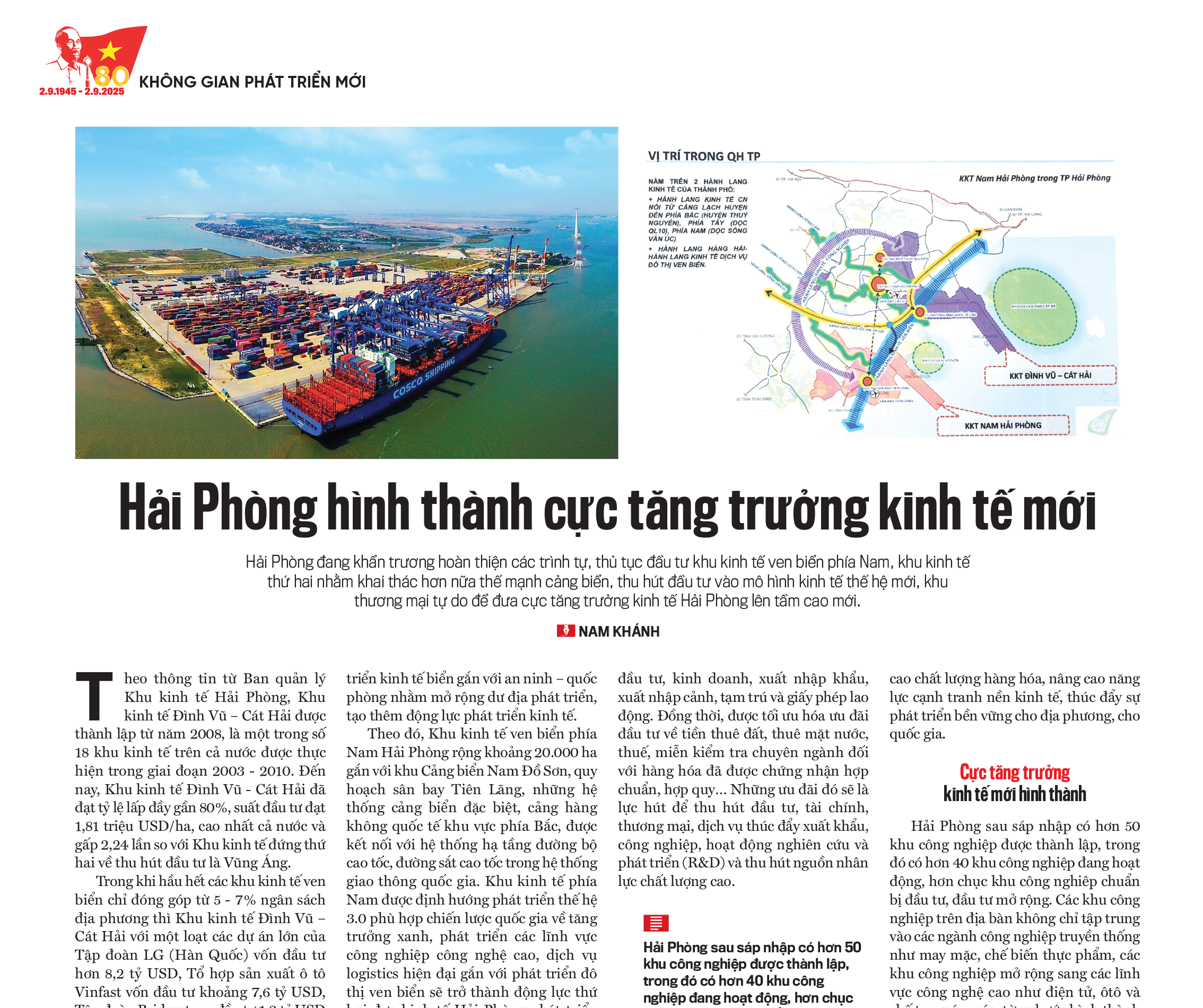 6PG88VN