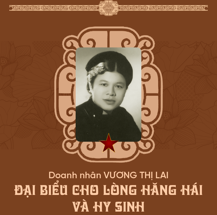 6PG88VN