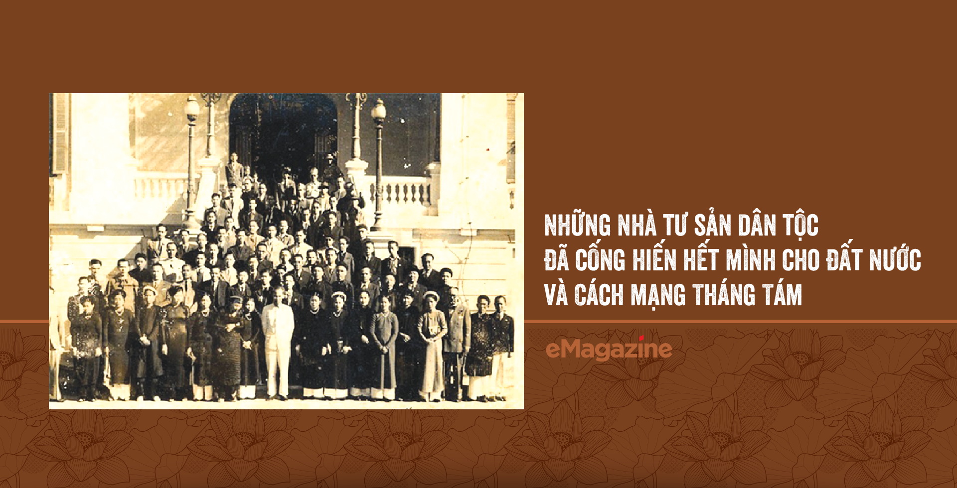 6PG88VN