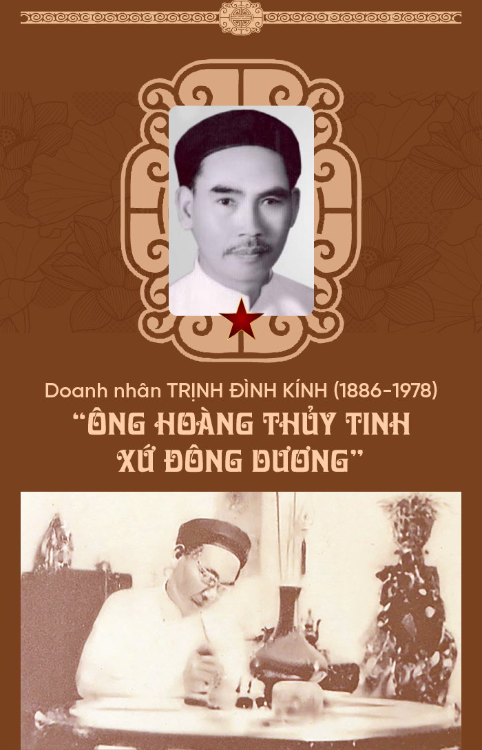 6PG88VN