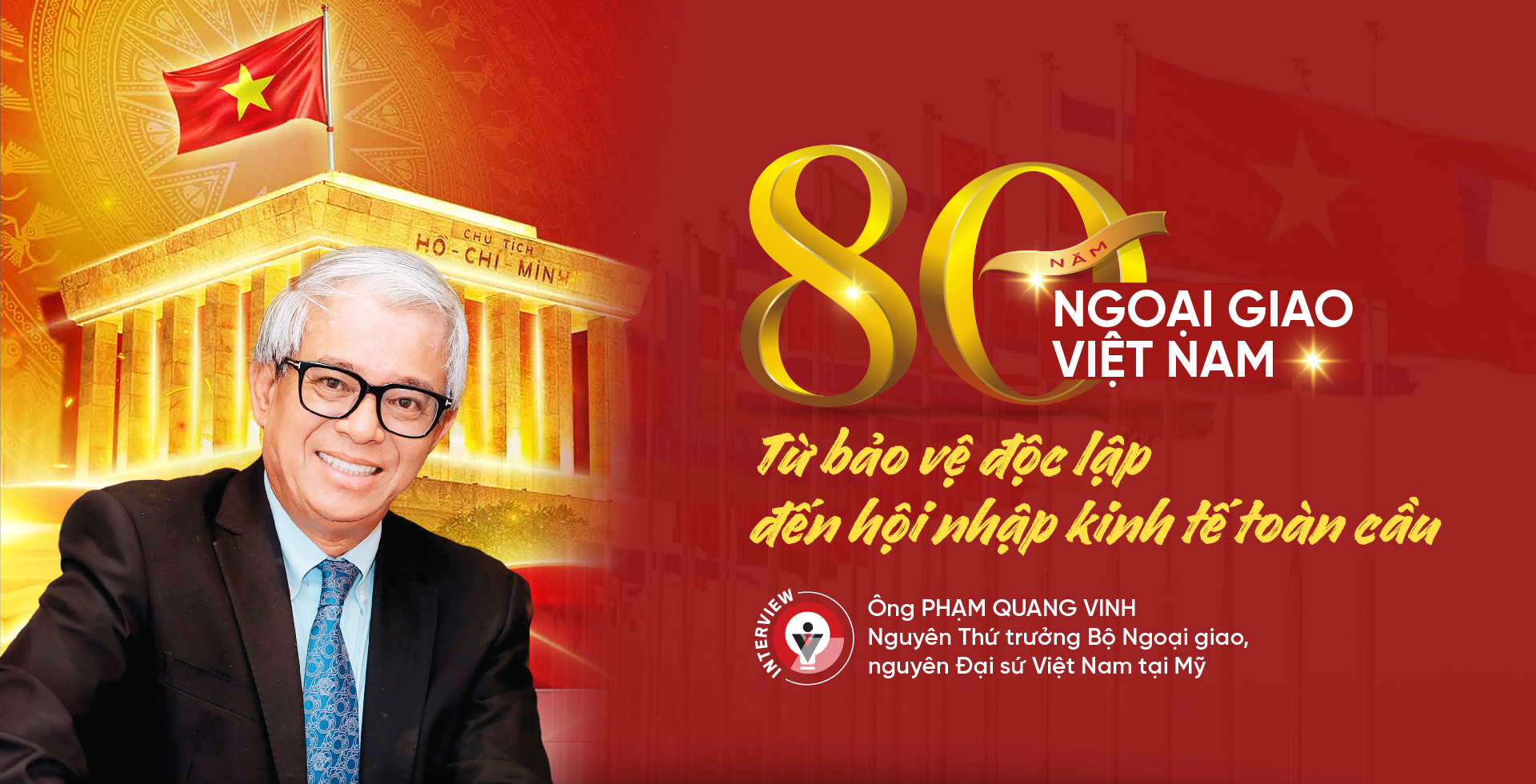 6PG88VN