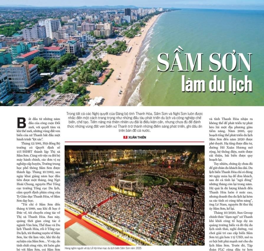 6PG88VN