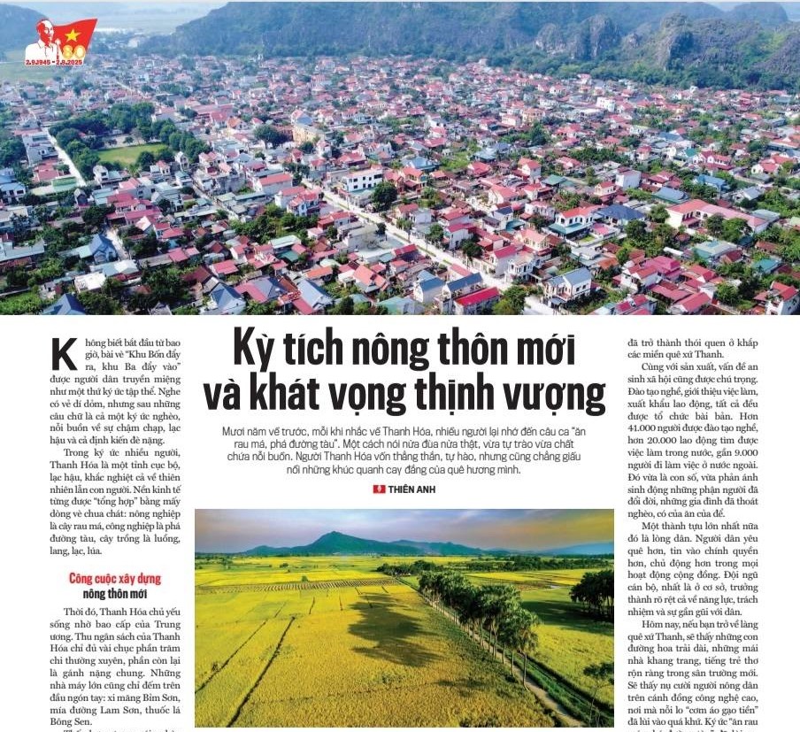 6PG88VN