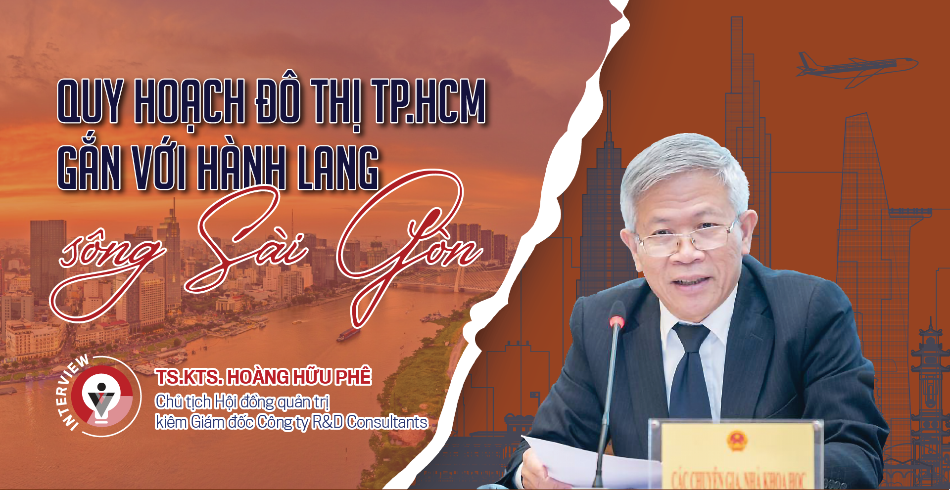 6PG88VN