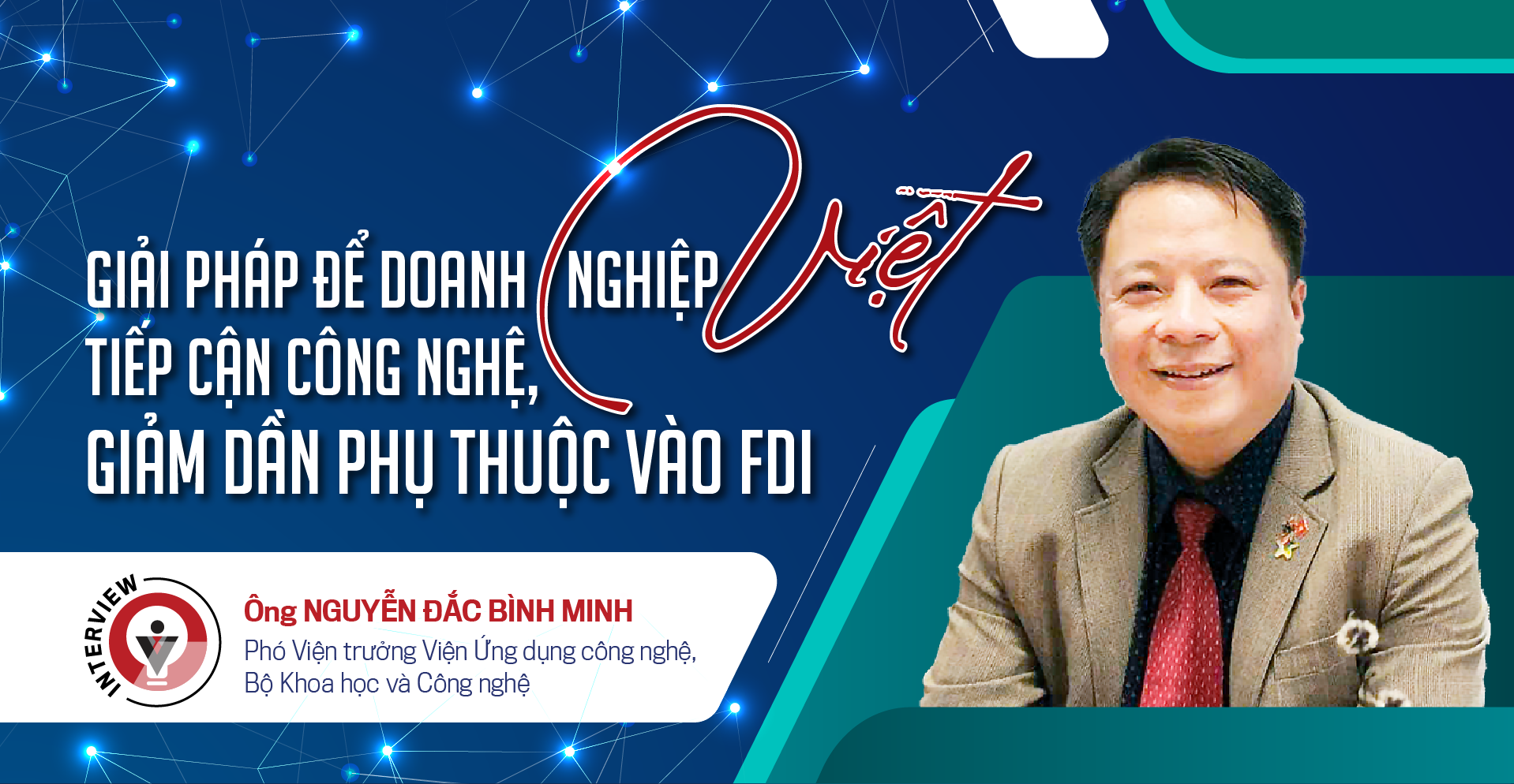 6PG88VN