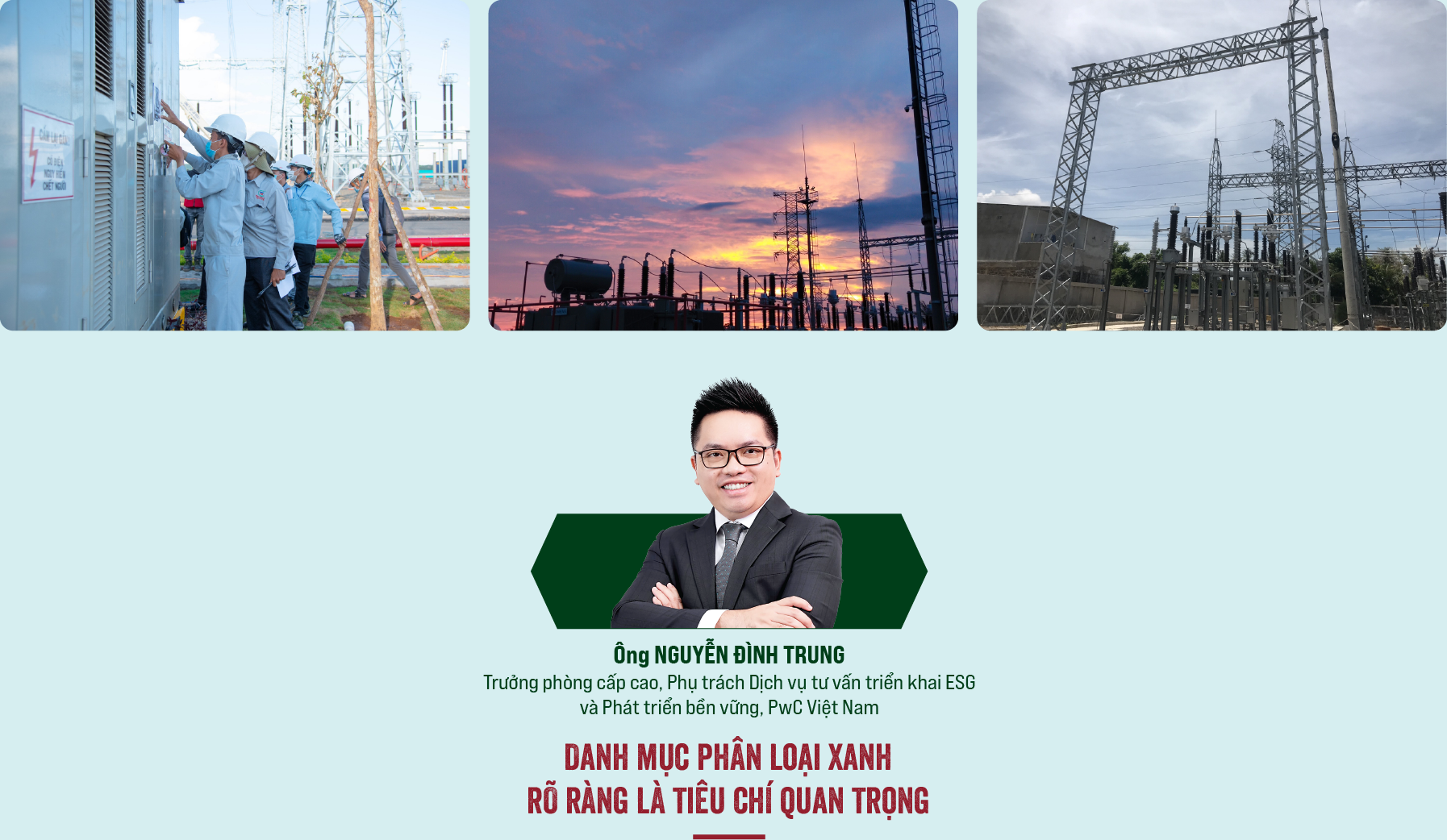 6PG88VN