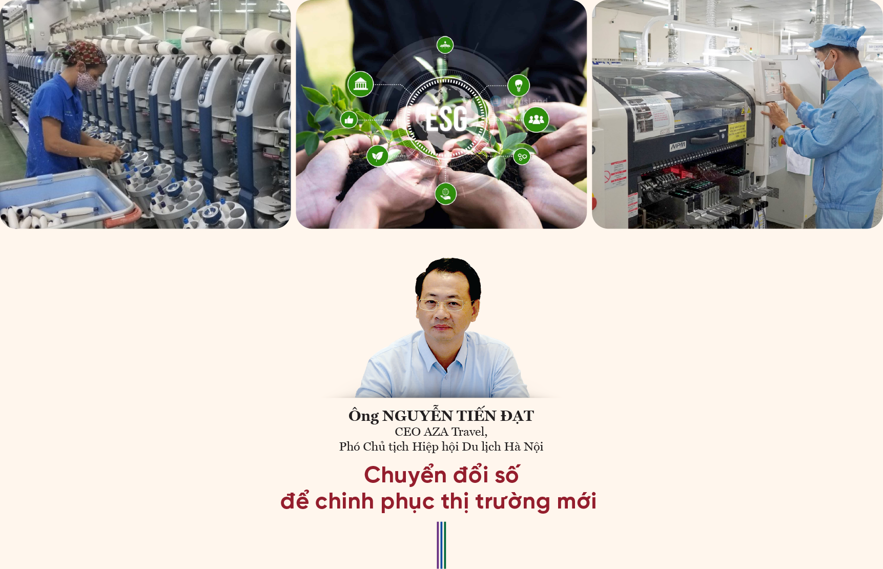 6PG88VN