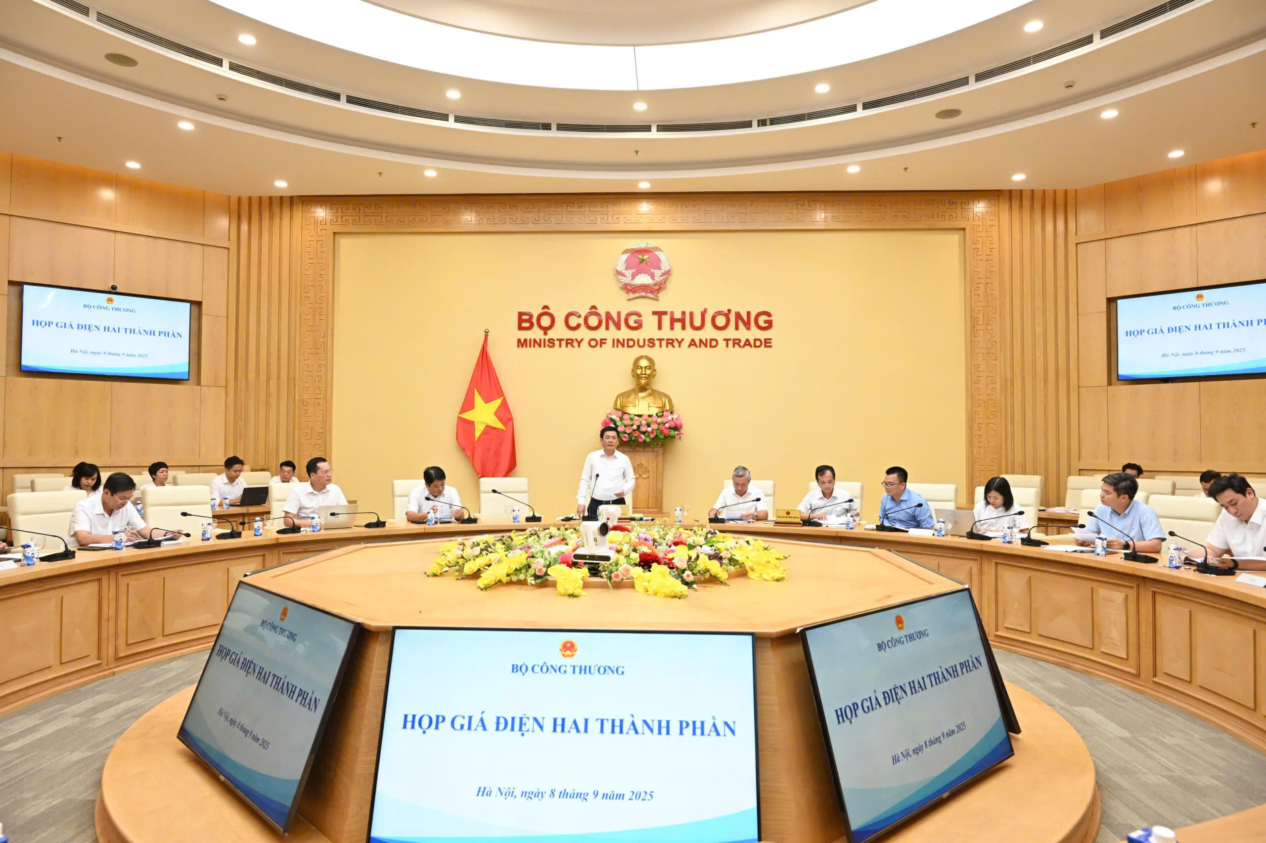 Bộ trưởng Bộ Công Thương Nguyễn Hồng Diên chủ trì buổi Pg88hi Thể Thao, Bóng Đá, Casino, Nổ Hũ, Xổ Số về giá điện 2 thành phần.