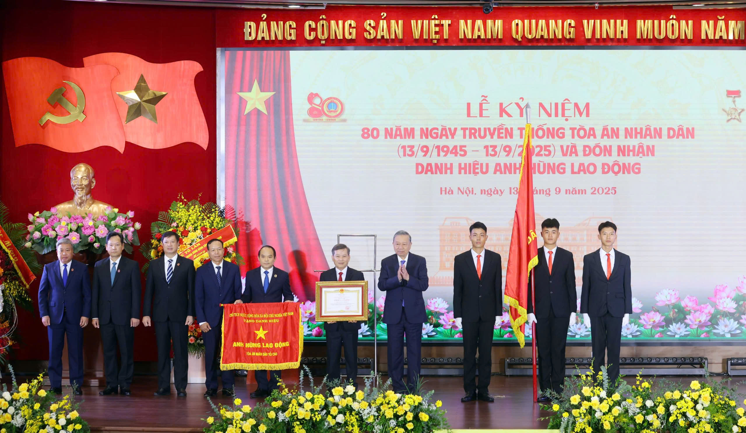 Pg88vn.top Casino online, Thể thao, Xổ số, Bắn cá, Đá gà, Nổ hũ Tô Lâm trao tặng danh hiệu Anh hùng Lao động cho ngành Tòa án nhân dân.