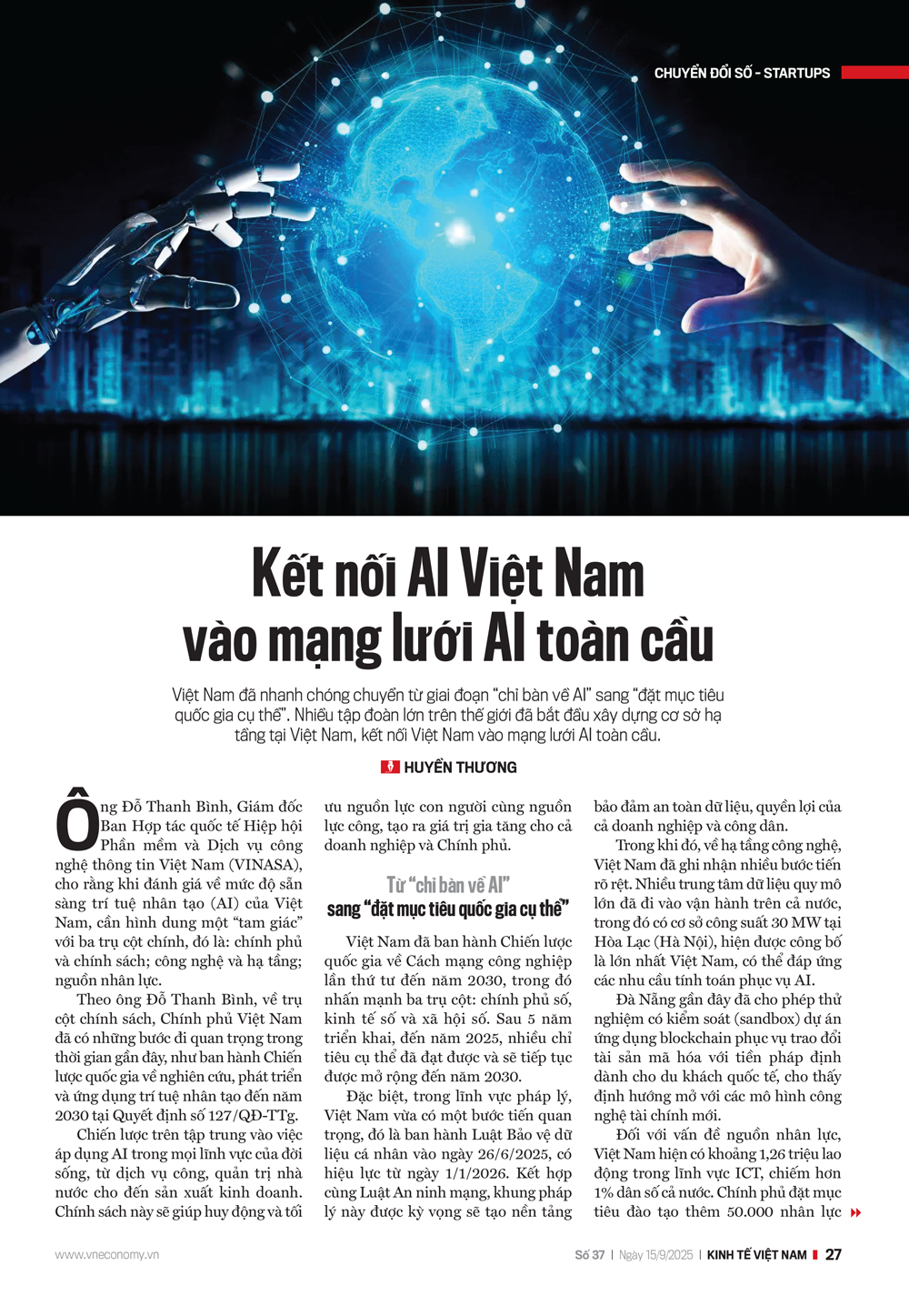 6PG88VN