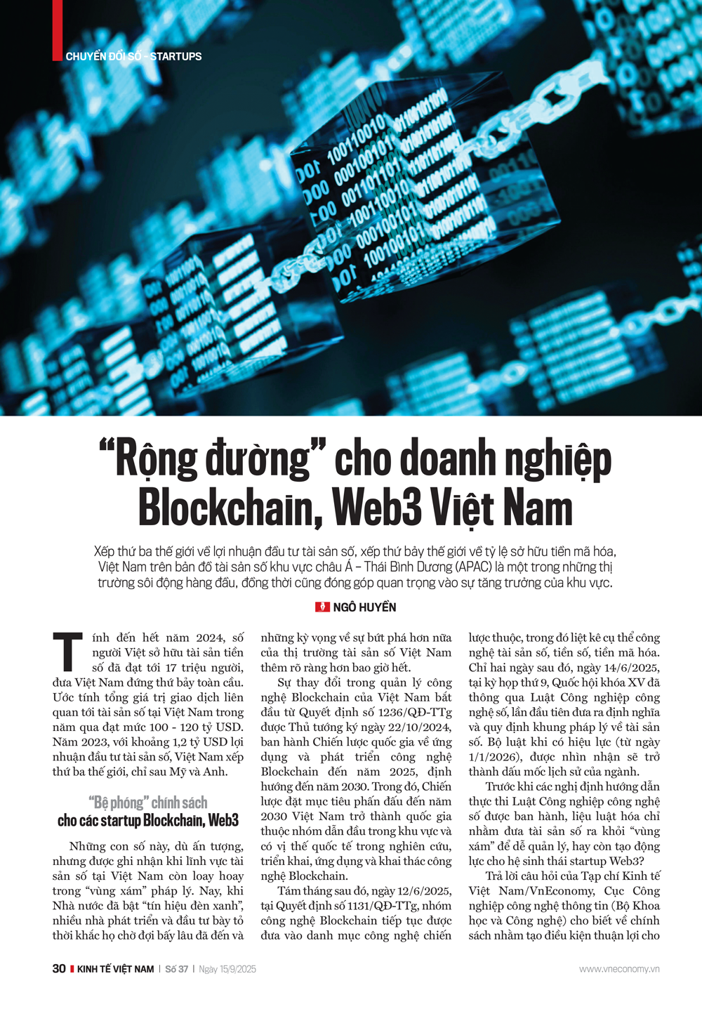 6PG88VN