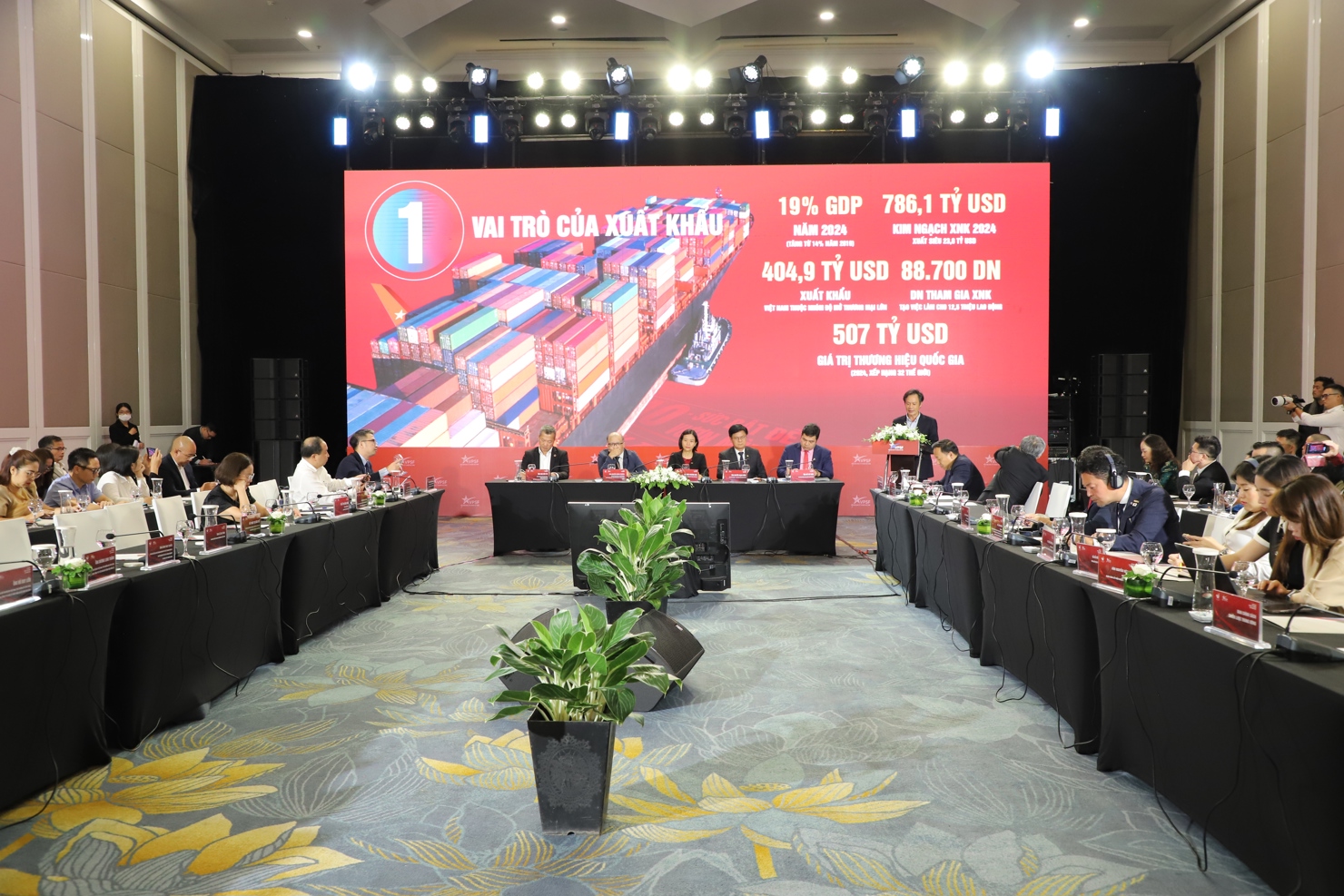 Phiên đối thoại của Diễn đàn PG88 ⭐ Link trang chủ số 1 nhà cái PG88 com casino slot tư nhân Việt Nam 2025 (VPSF 2025).