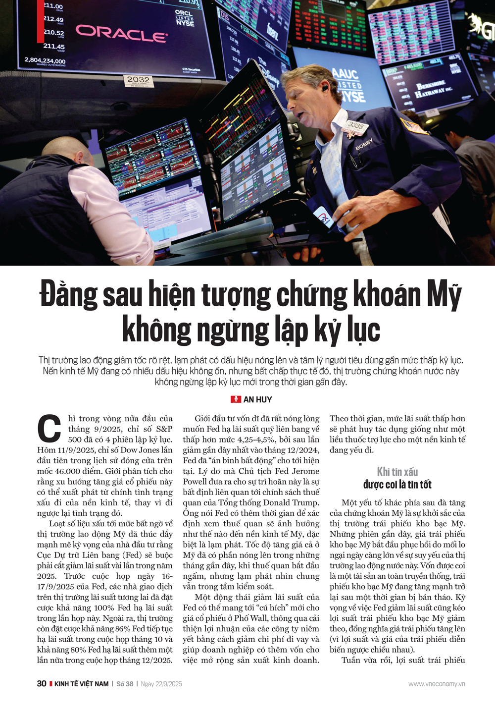 6PG88VN