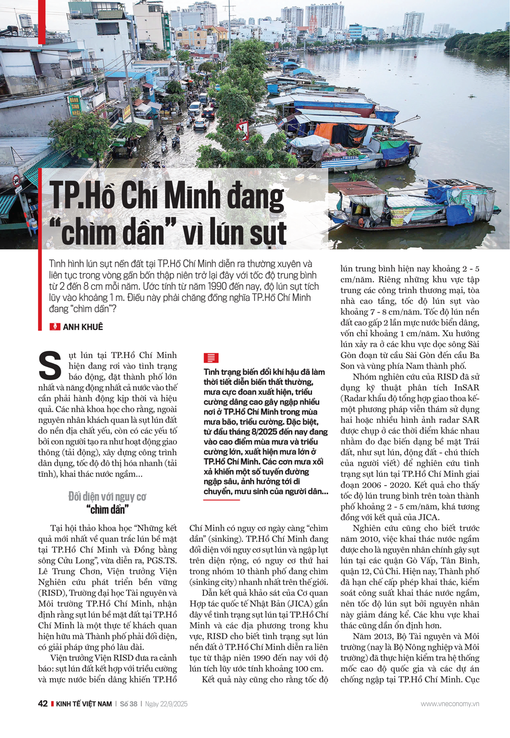 6PG88VN