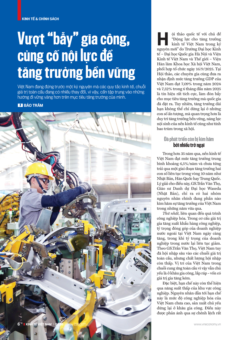 6PG88VN