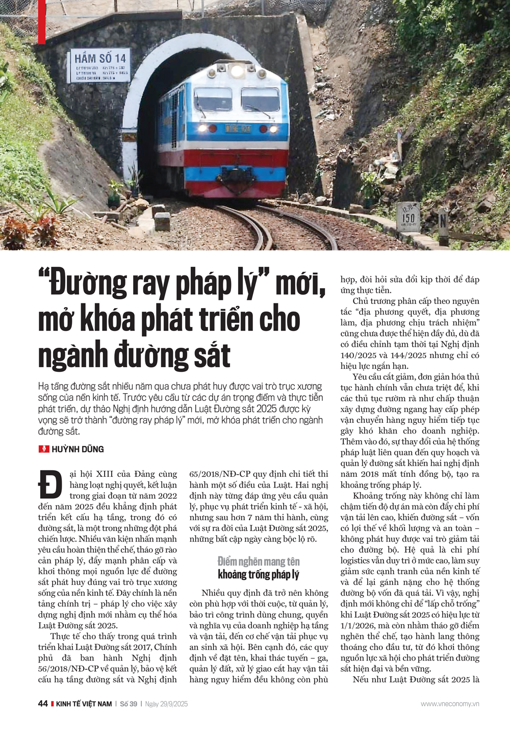 6PG88VN