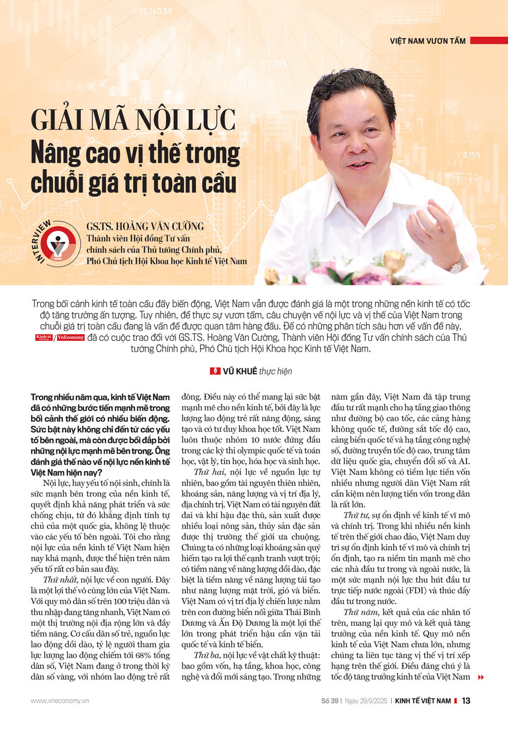6PG88VN