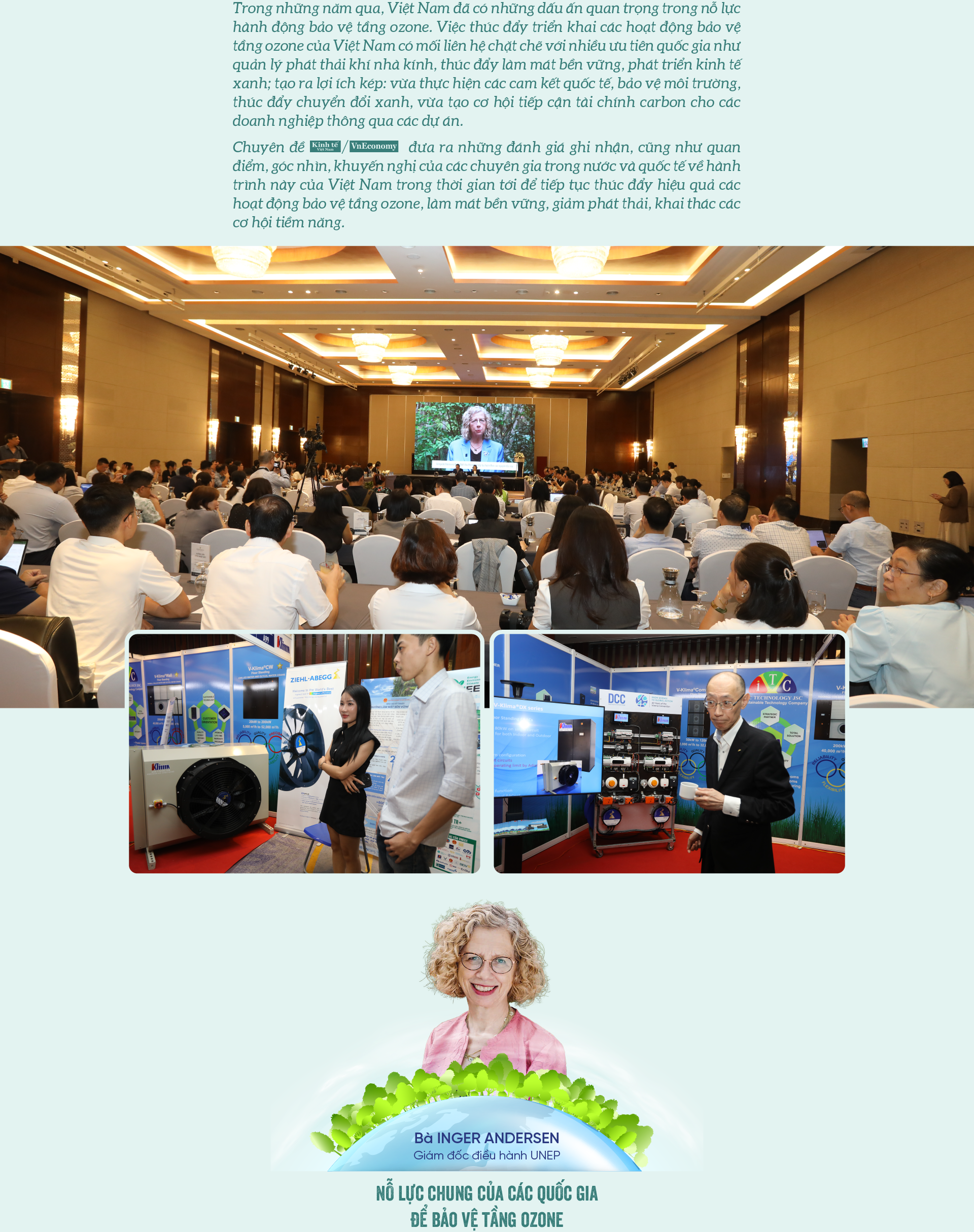 6PG88VN